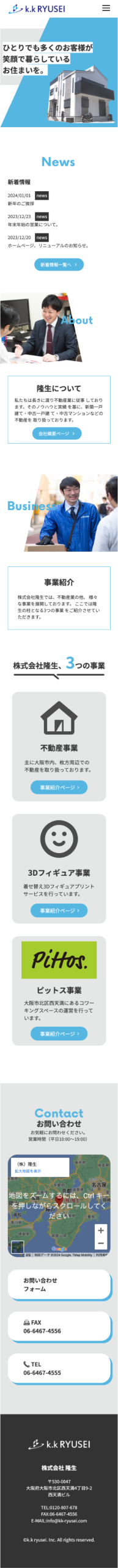 capture_sp