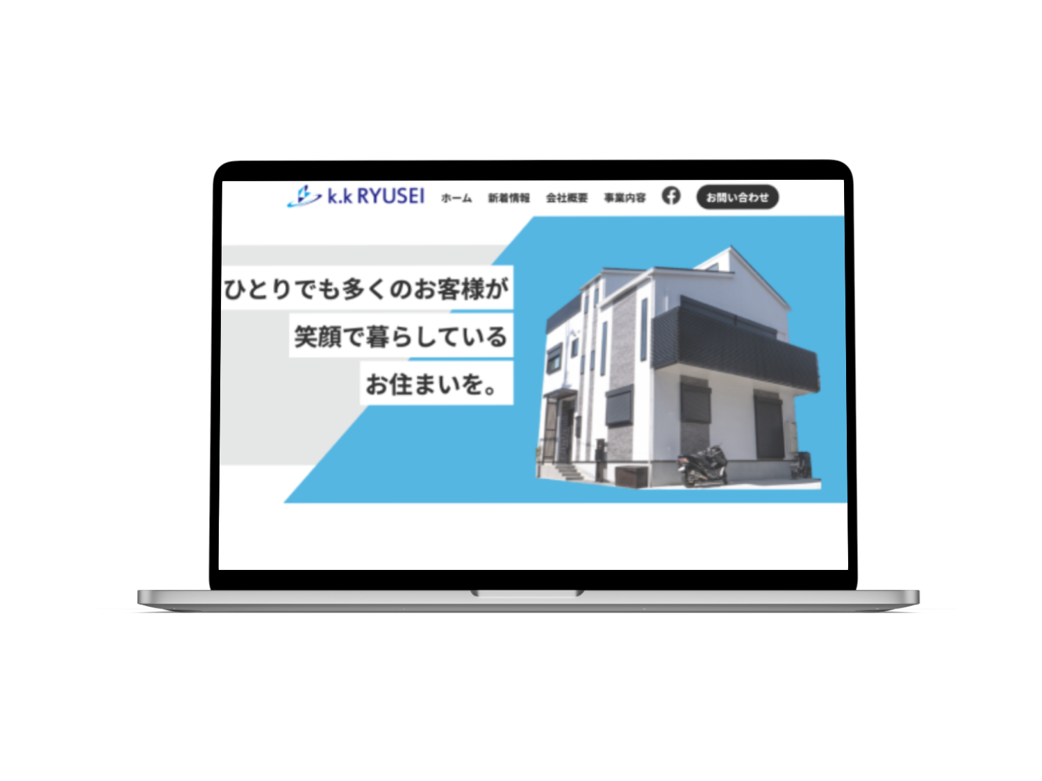 site02_pc